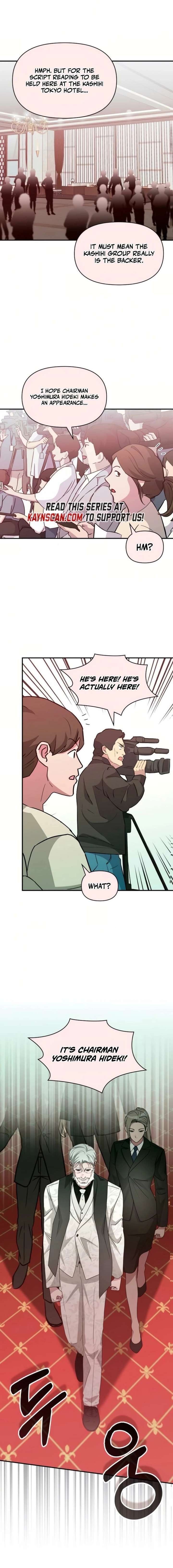 Read i was immediately mistaken for a monster genius actor Manga Online