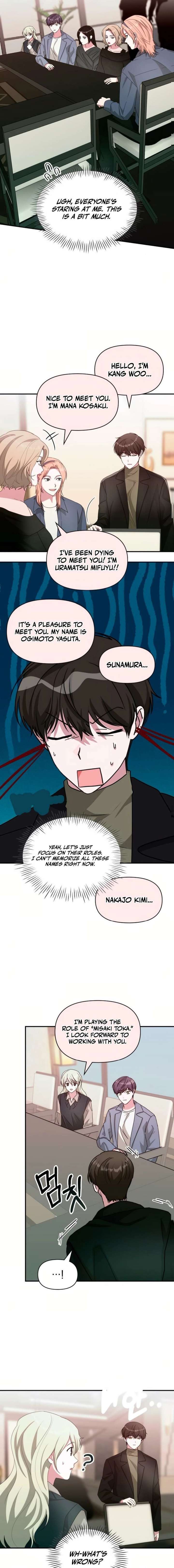 Read i was immediately mistaken for a monster genius actor Manga Online