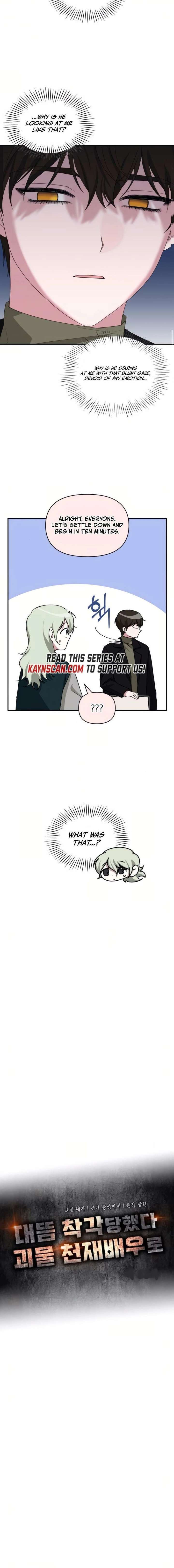 Read i was immediately mistaken for a monster genius actor Manga Online