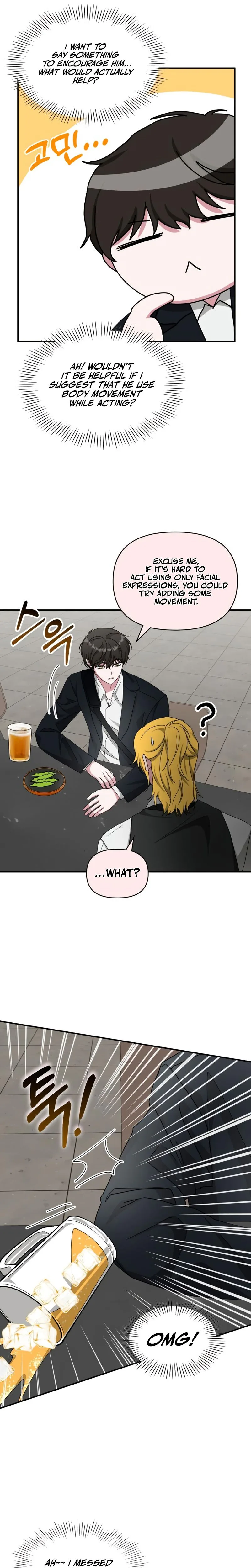 Read i was immediately mistaken for a monster genius actor Manga Online