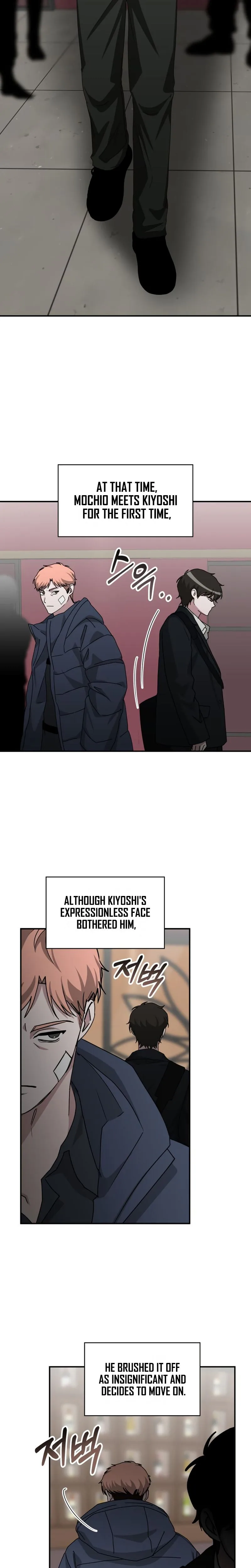 Read i was immediately mistaken for a monster genius actor Manga Online