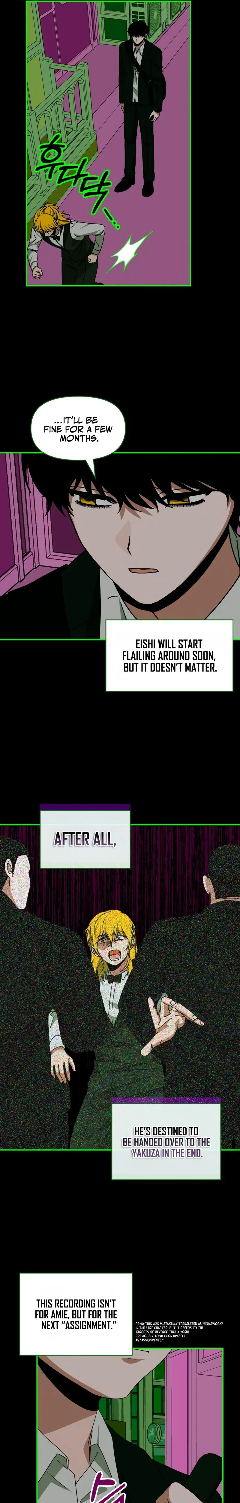 Read i was immediately mistaken for a monster genius actor Manga Online