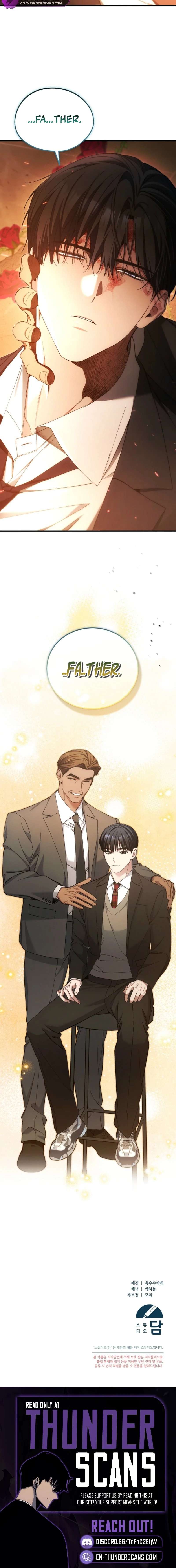 Read i'll retire after saving the world Manga Online