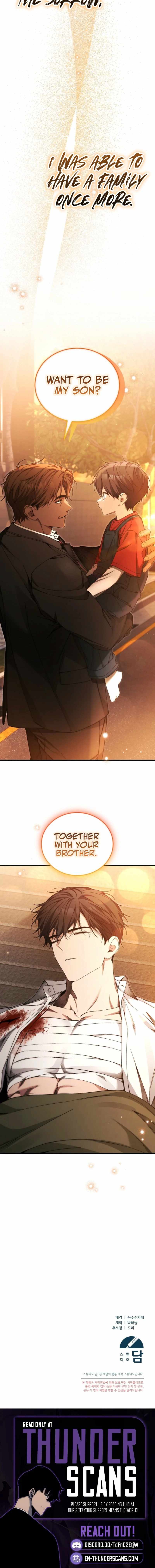 Read i'll retire after saving the world Manga Online