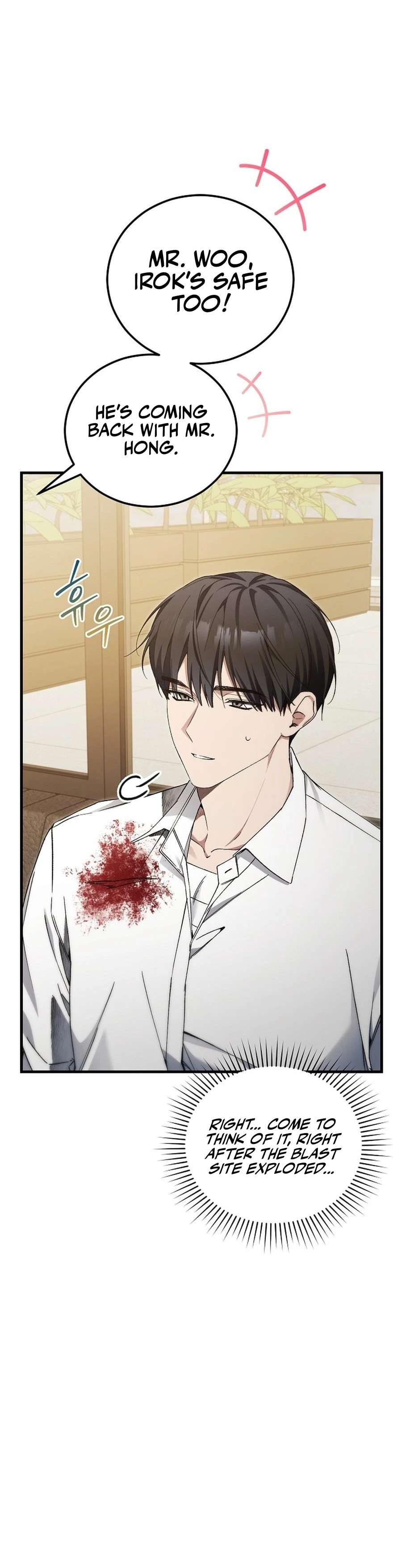 Read i'll retire after saving the world Manga Online