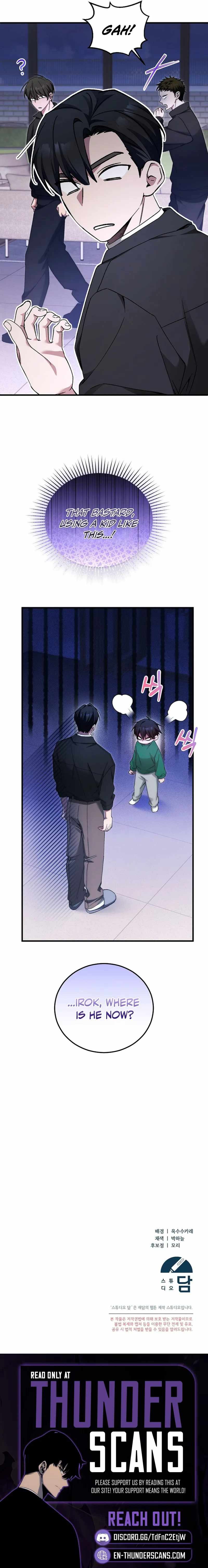Read i'll retire after saving the world Manga Online