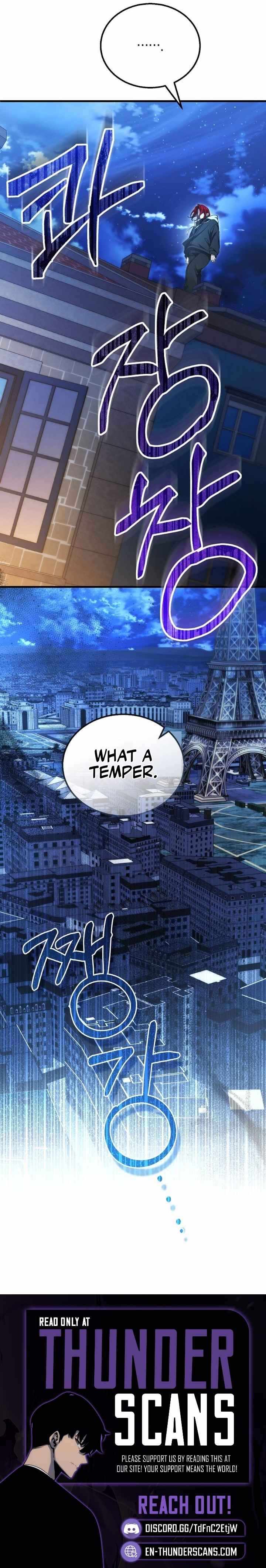 Read i'll retire after saving the world Manga Online