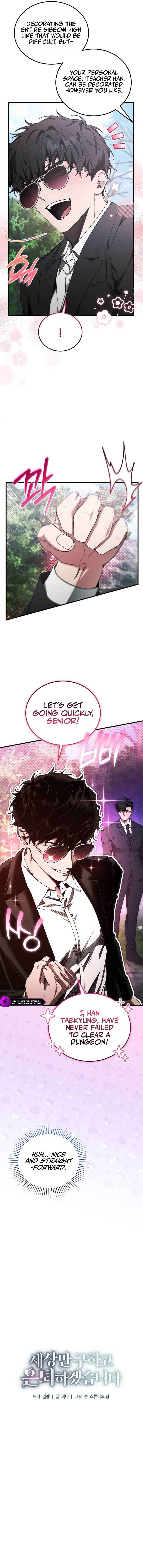 Read i'll retire after saving the world Manga Online