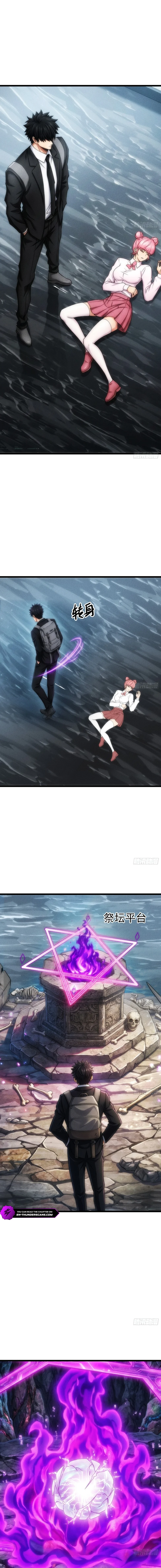 Read i'm a farmer who raises the undead Manga Online
