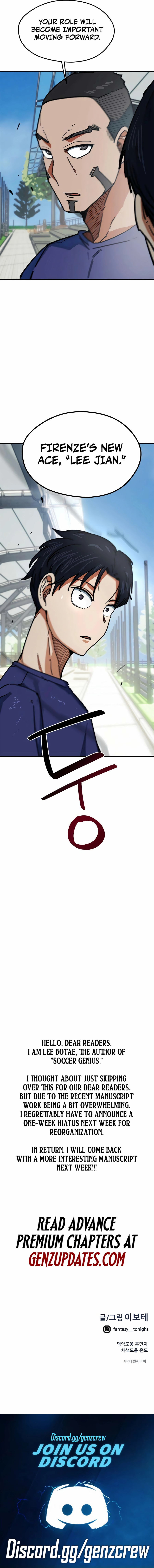 Read i'm being mistaken for a soccer genius Manga Online