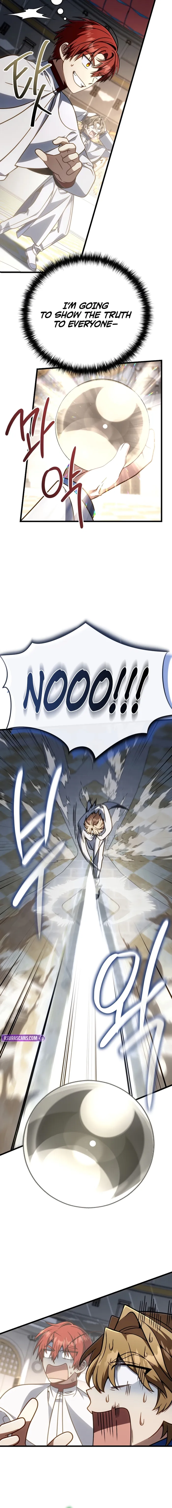 Read i'm going to destroy this country Manga Online