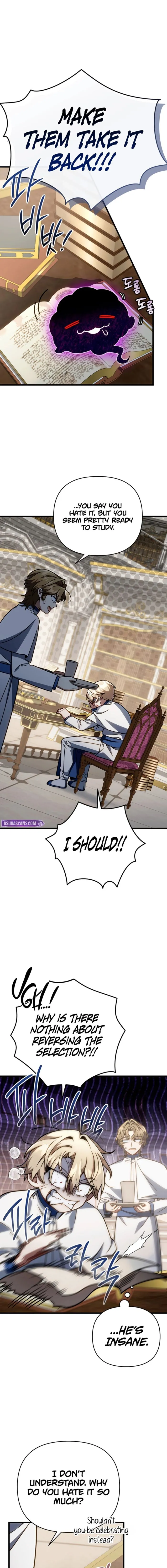 Read i'm going to destroy this country Manga Online