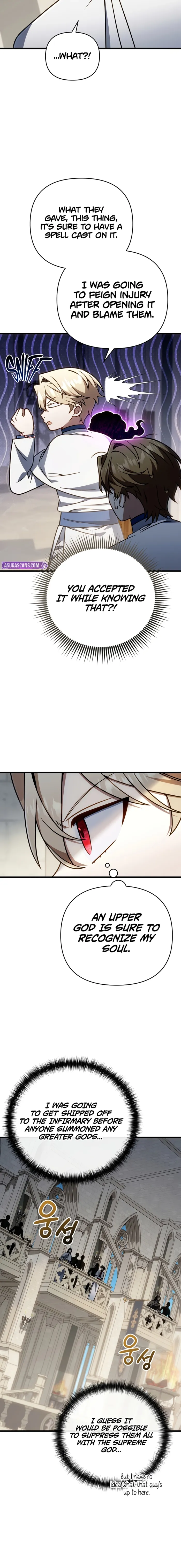 Read i'm going to destroy this country Manga Online