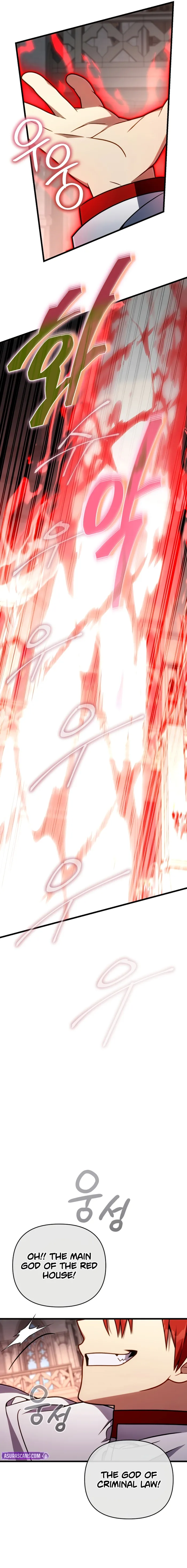 Read i'm going to destroy this country Manga Online