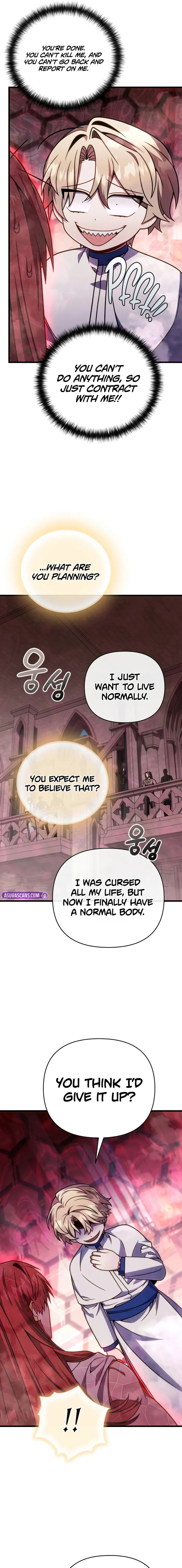 Read i'm going to destroy this country Manga Online