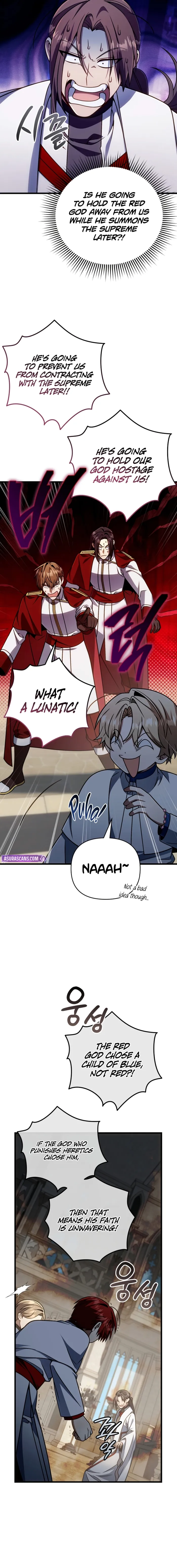 Read i'm going to destroy this country Manga Online