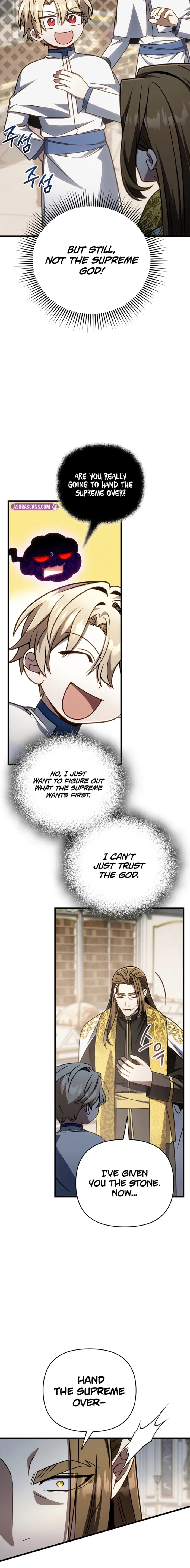 Read i'm going to destroy this country Manga Online