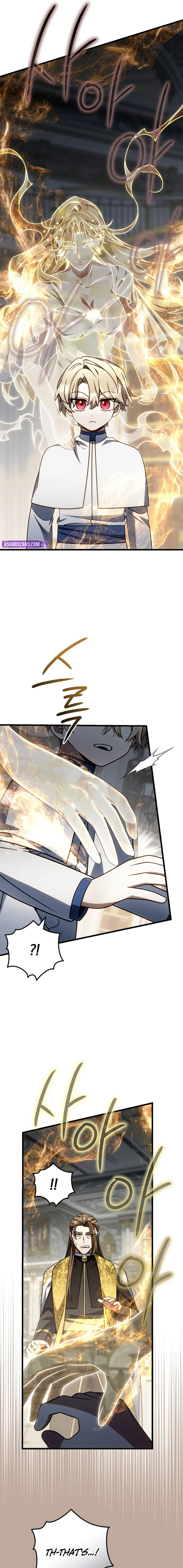 Read i'm going to destroy this country Manga Online