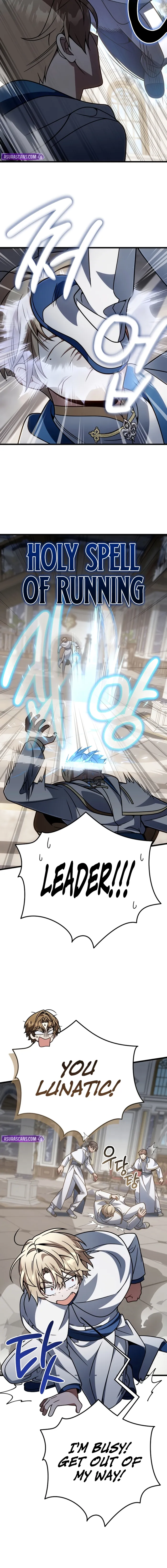 Read i'm going to destroy this country Manga Online