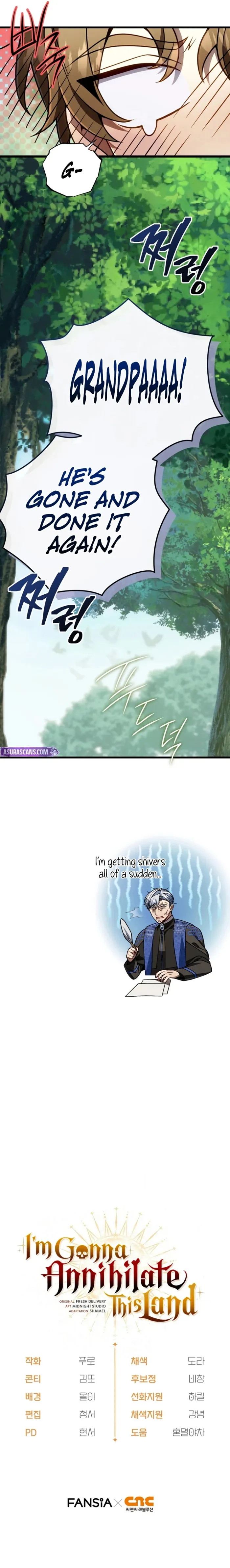 Read i'm going to destroy this country Manga Online