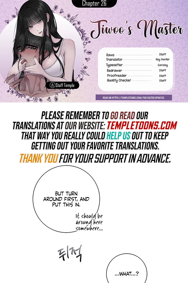Read jiwoo's master Manga Online