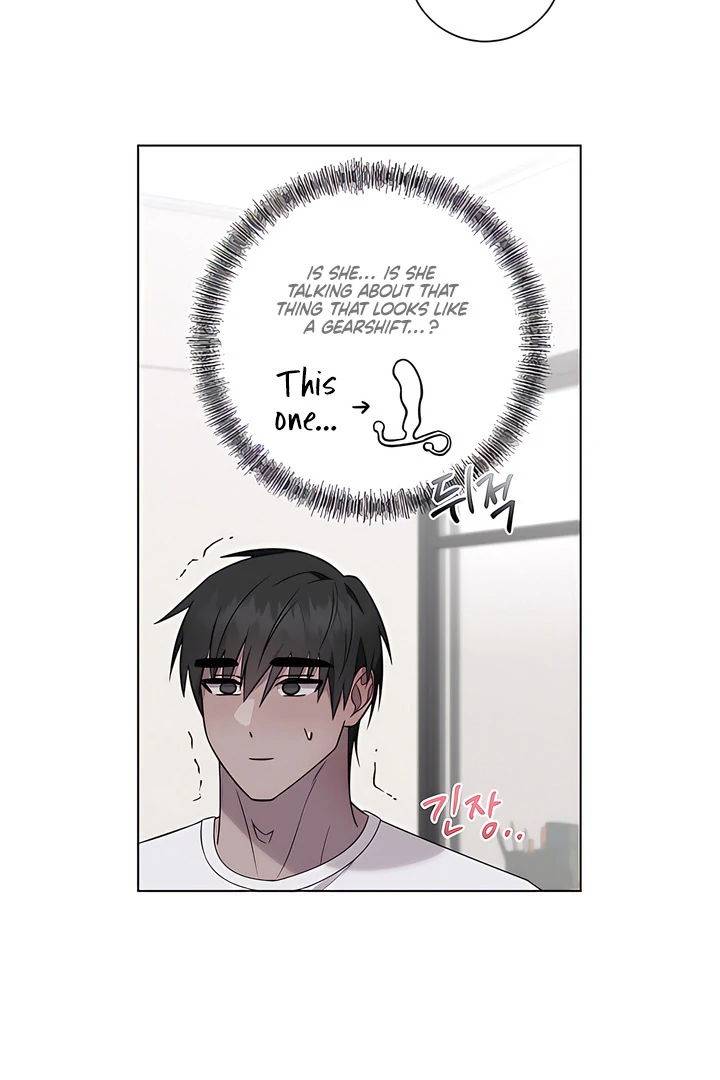 Read jiwoo's master Manga Online