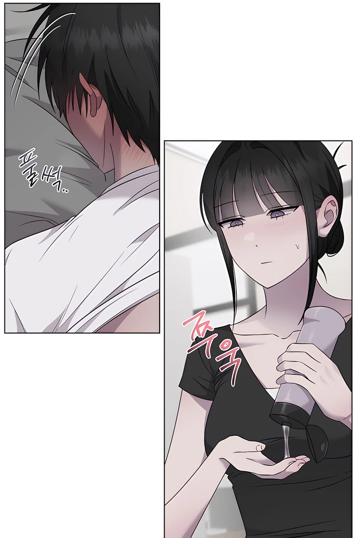 Read jiwoo's master Manga Online