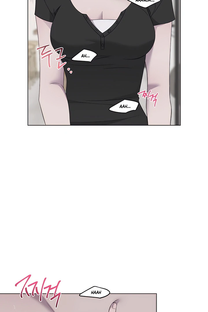 Read jiwoo's master Manga Online