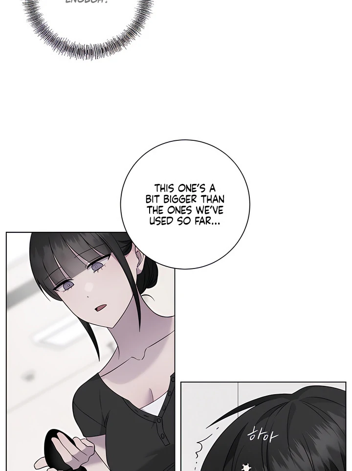 Read jiwoo's master Manga Online