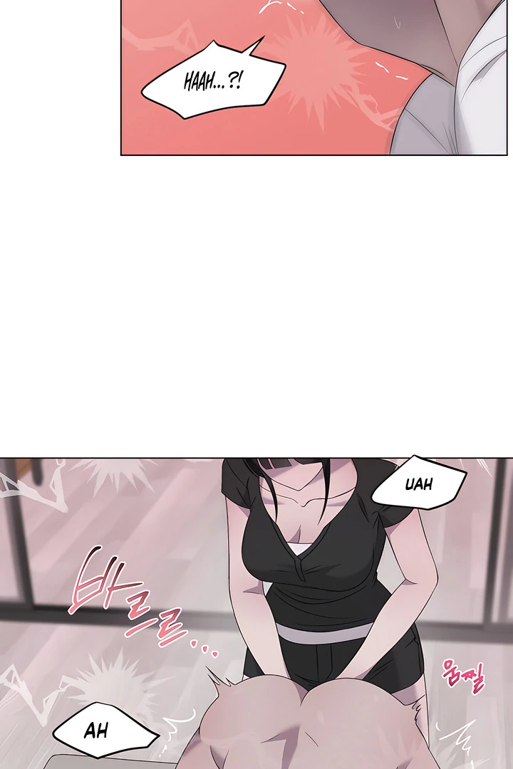 Read jiwoo's master Manga Online