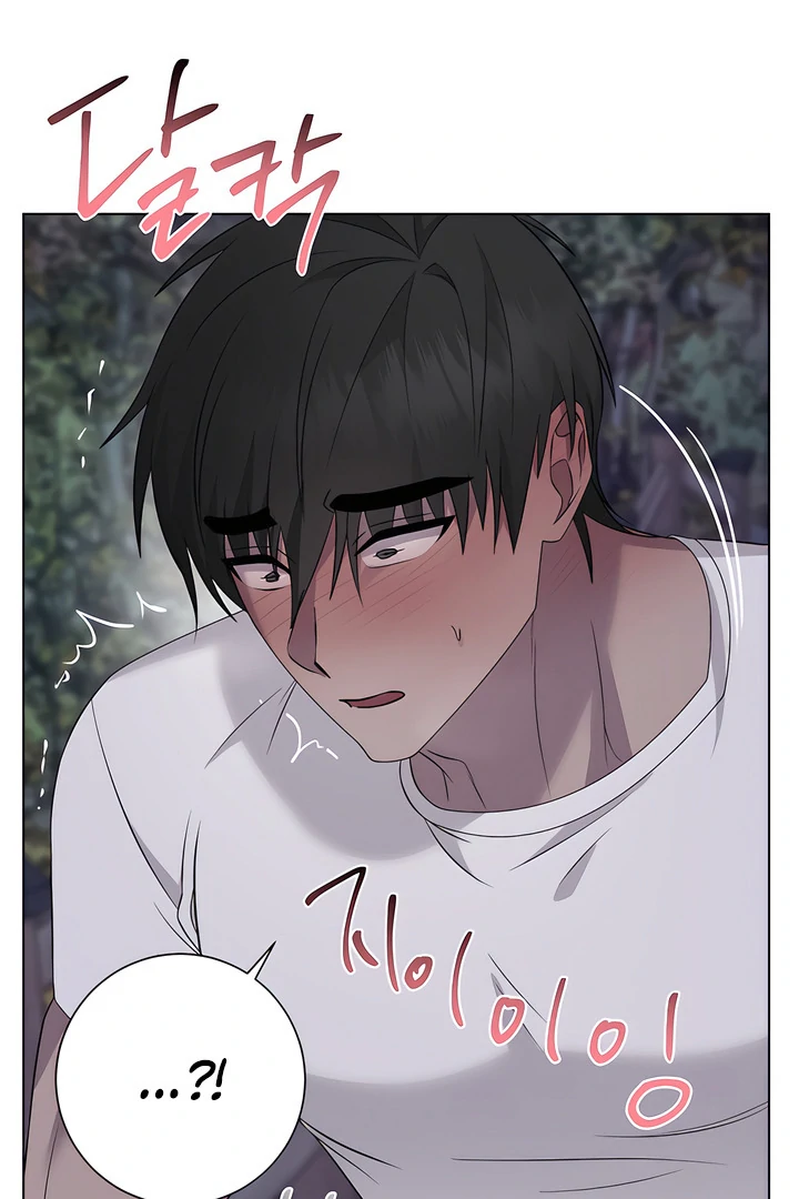 Read jiwoo's master Manga Online