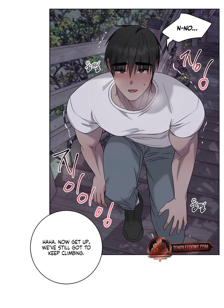 Read jiwoo's master Manga Online