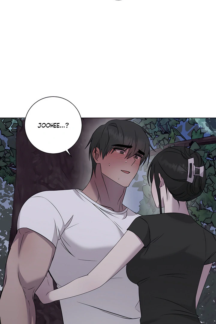Read jiwoo's master Manga Online