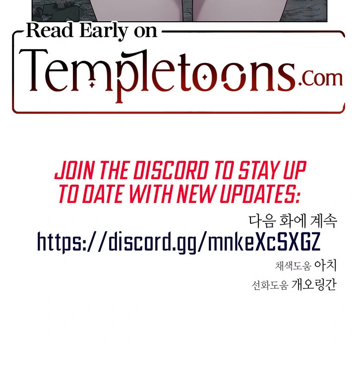 Read jiwoo's master Manga Online