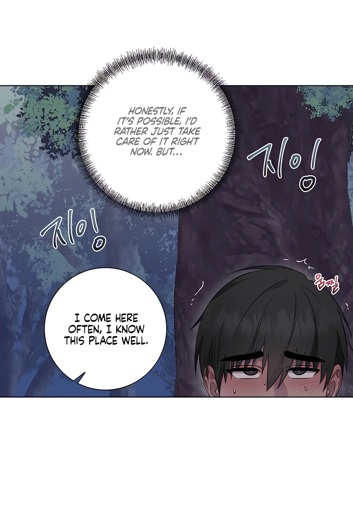 Read jiwoo's master Manga Online