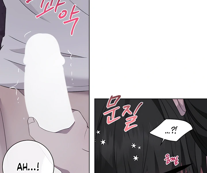 Read jiwoo's master Manga Online
