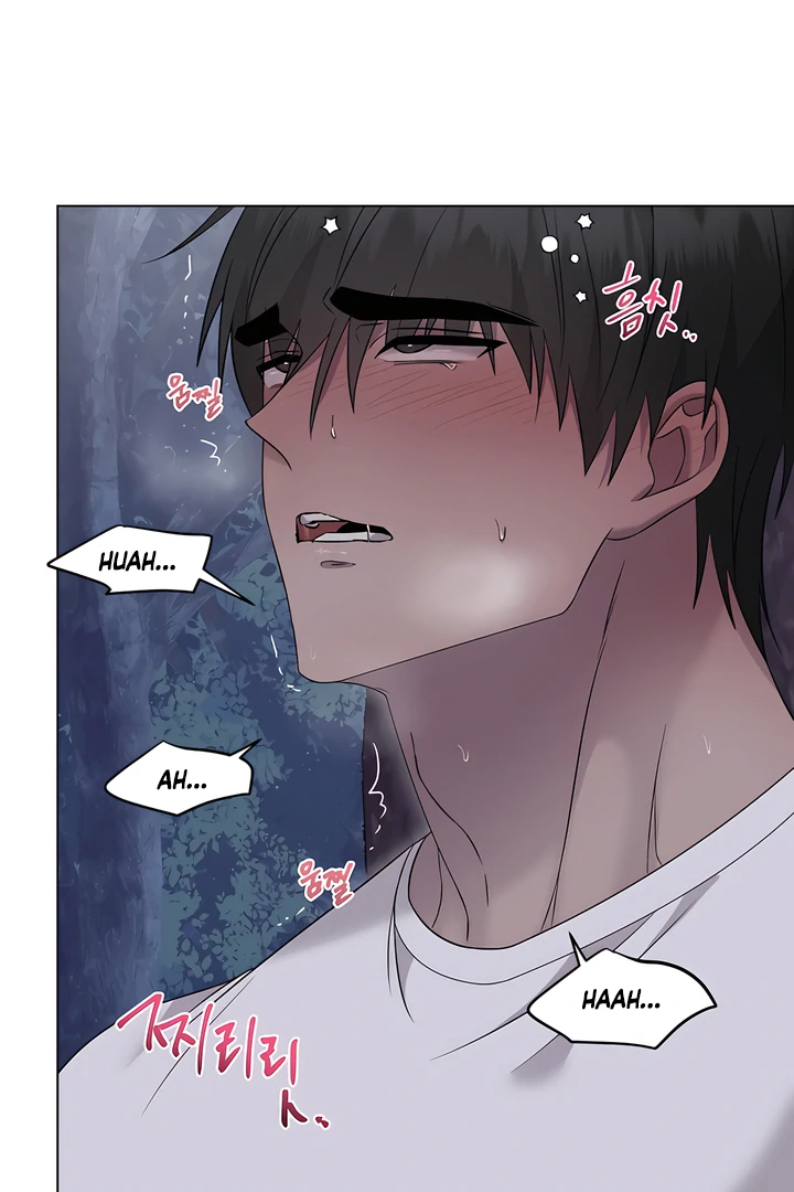 Read jiwoo's master Manga Online