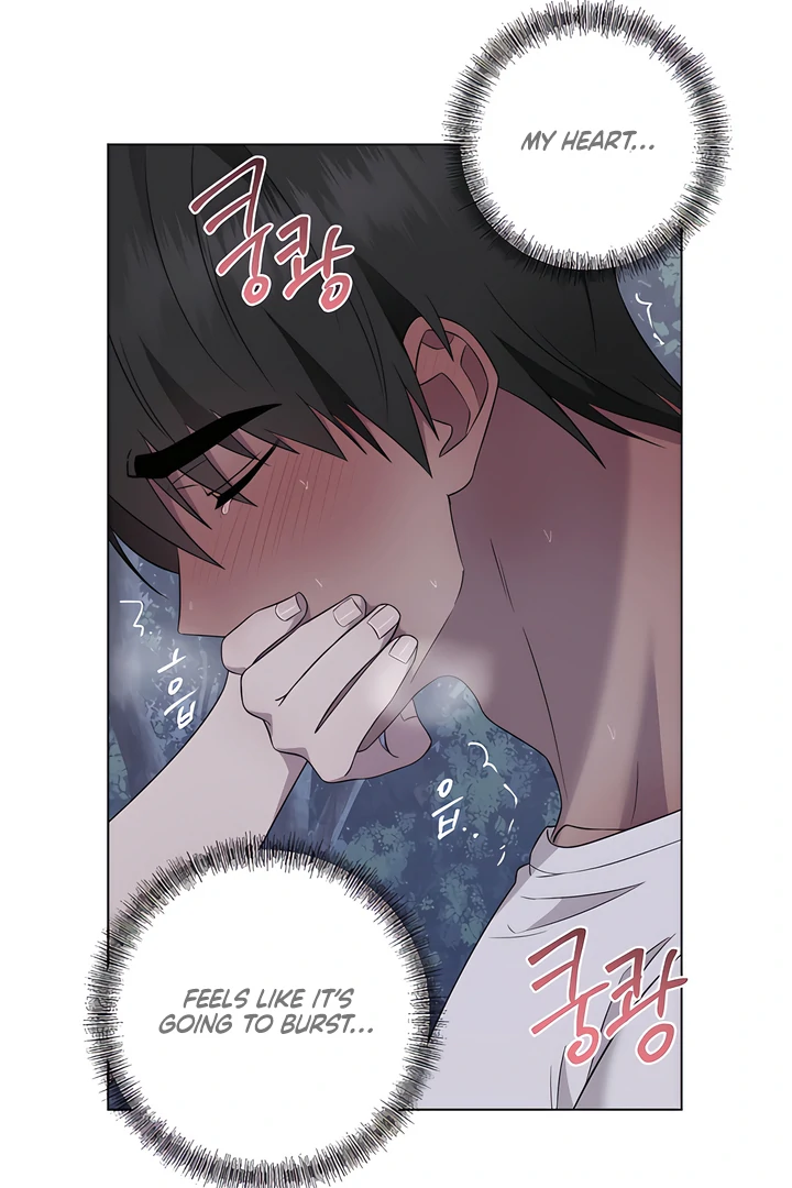 Read jiwoo's master Manga Online