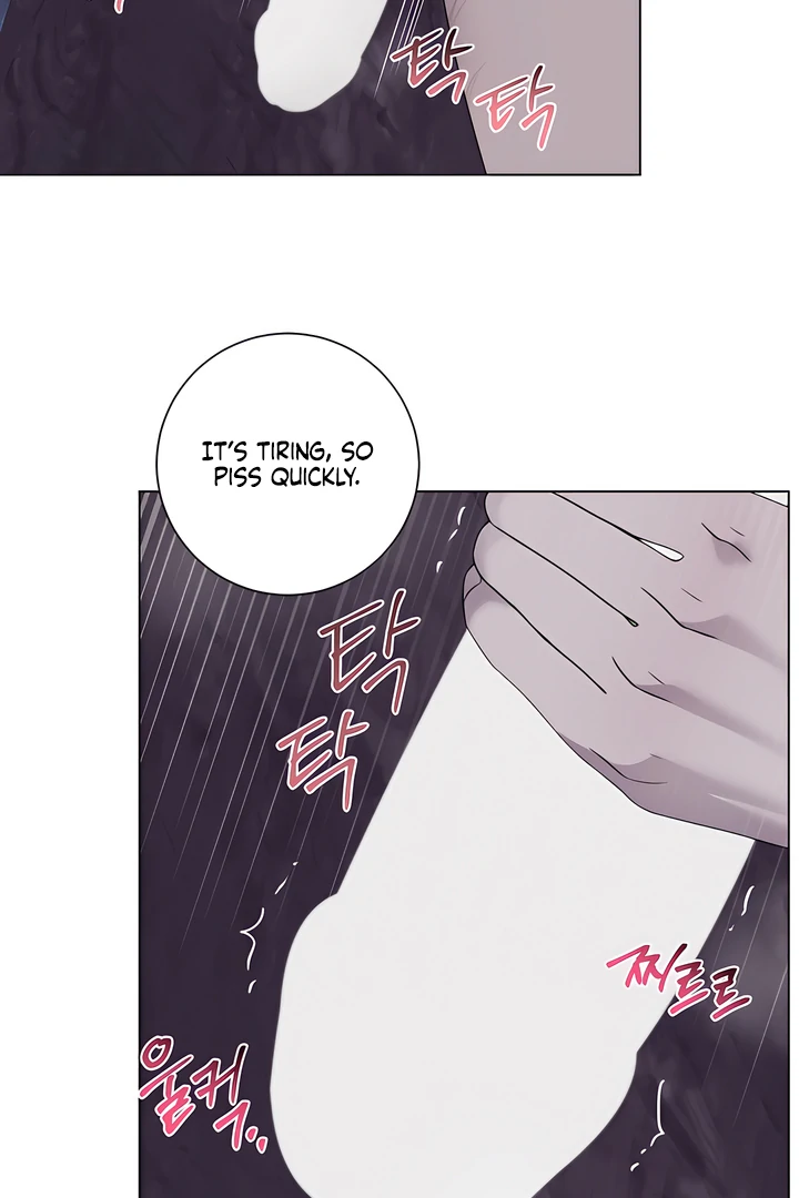 Read jiwoo's master Manga Online