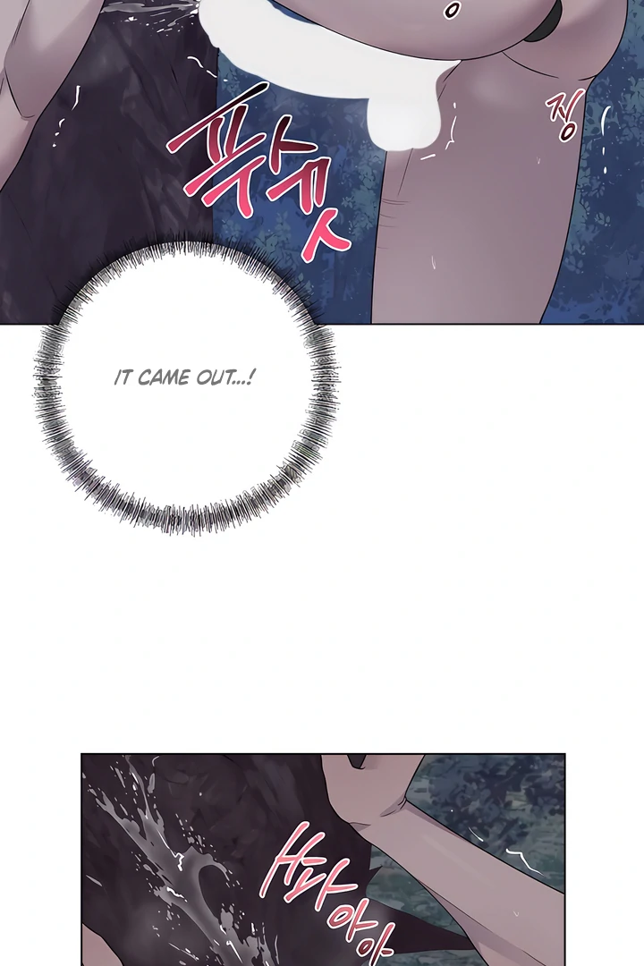Read jiwoo's master Manga Online