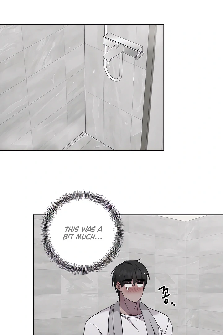 Read jiwoo's master Manga Online