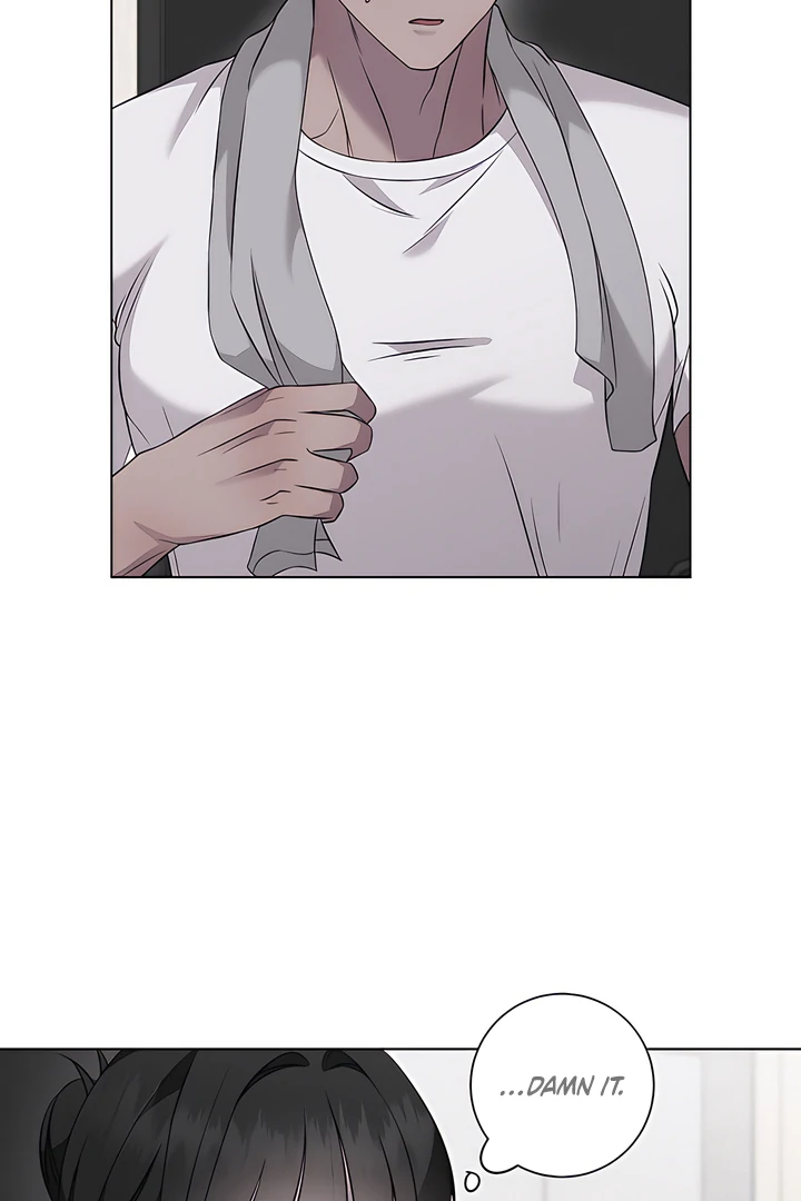 Read jiwoo's master Manga Online