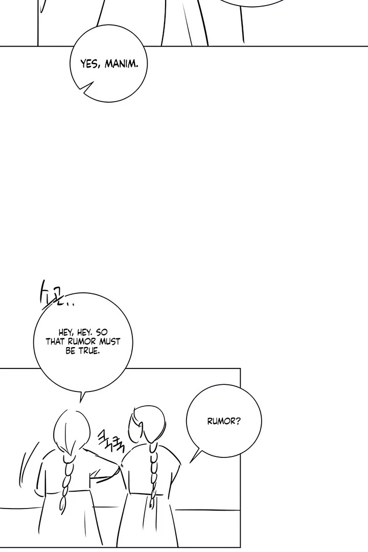 Read jiwoo's master Manga Online