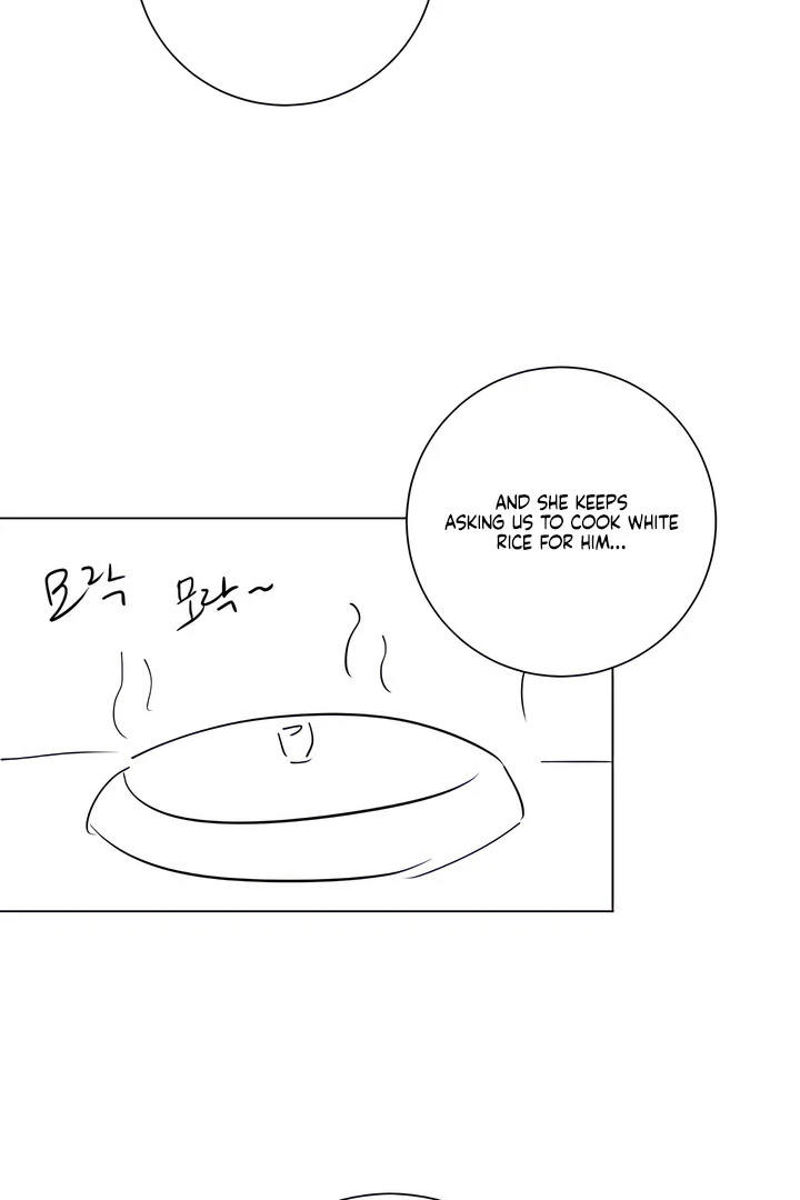 Read jiwoo's master Manga Online
