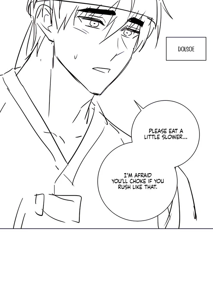 Read jiwoo's master Manga Online
