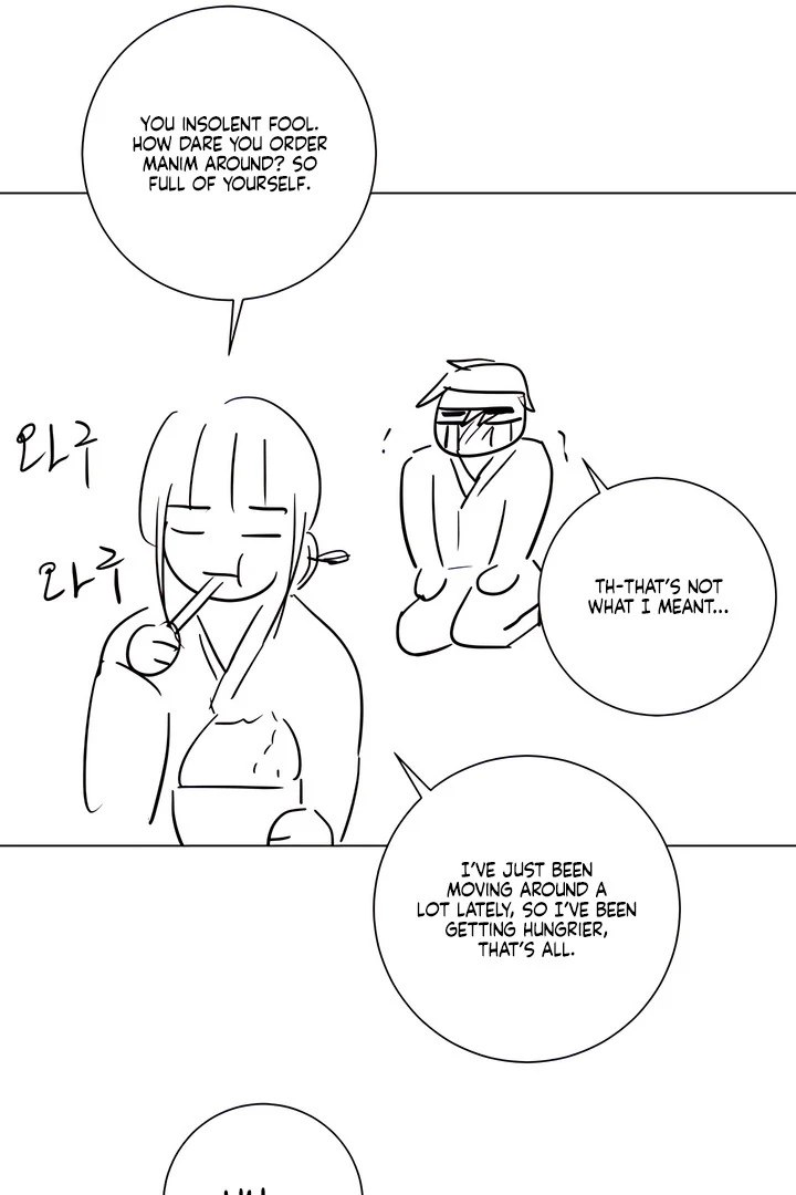 Read jiwoo's master Manga Online
