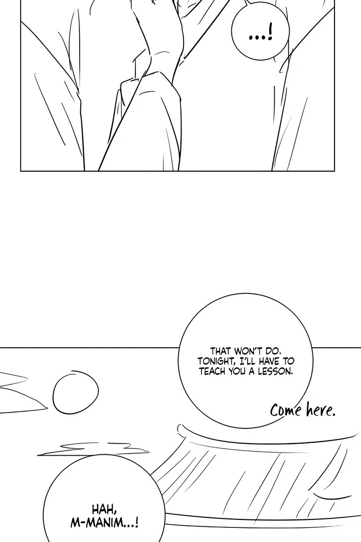 Read jiwoo's master Manga Online