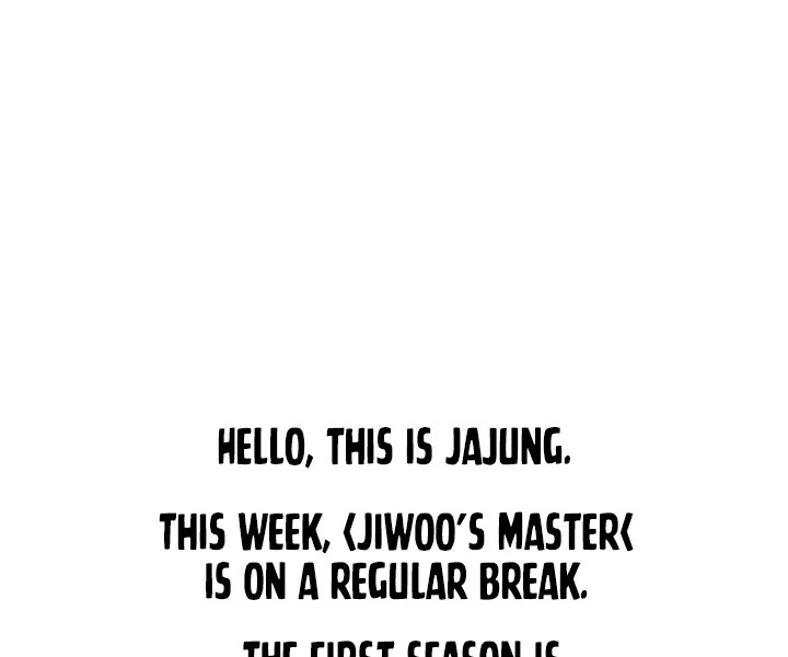 Read jiwoo's master Manga Online