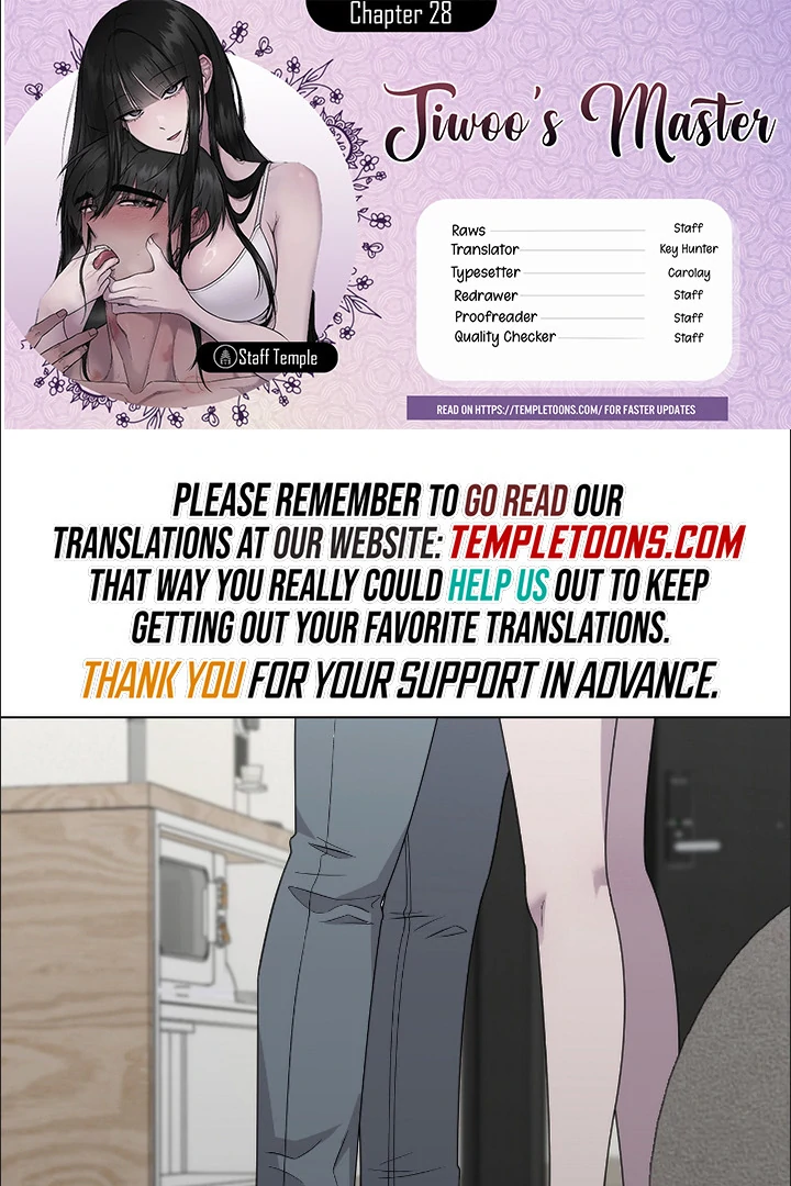 Read jiwoo's master Manga Online