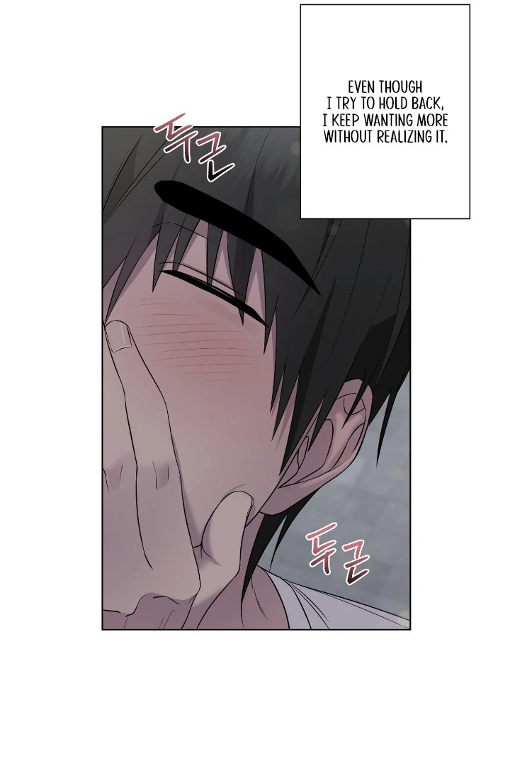 Read jiwoo's master Manga Online